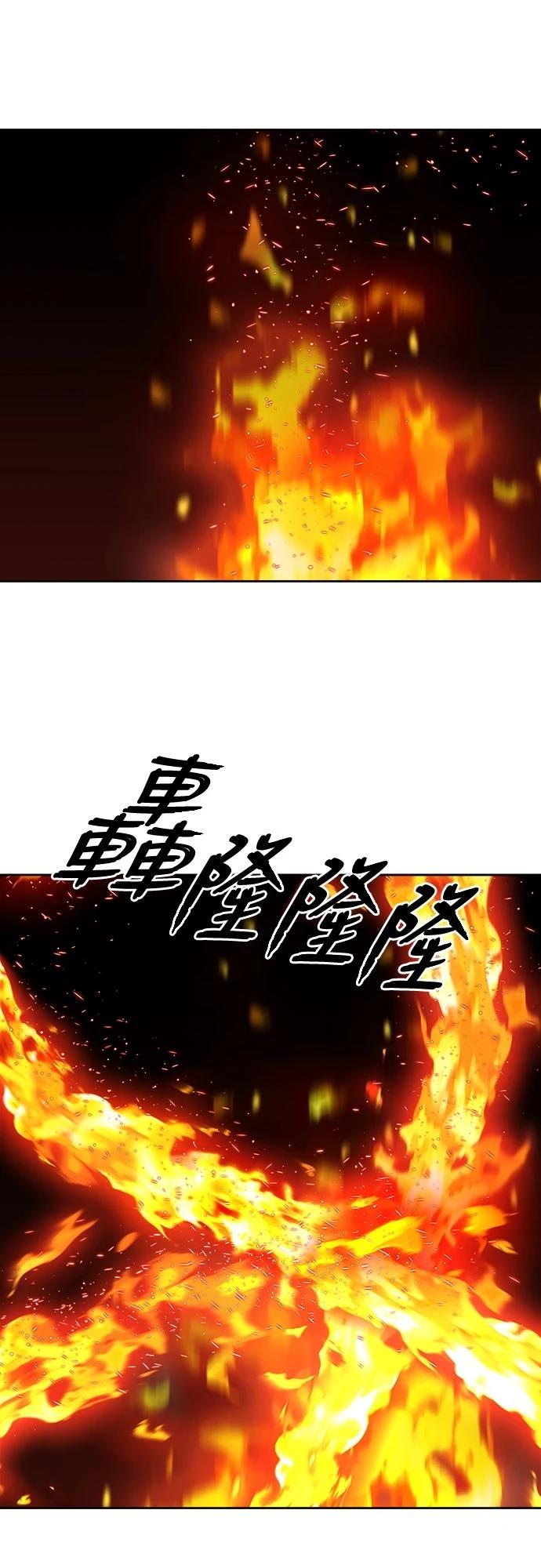 第18话58