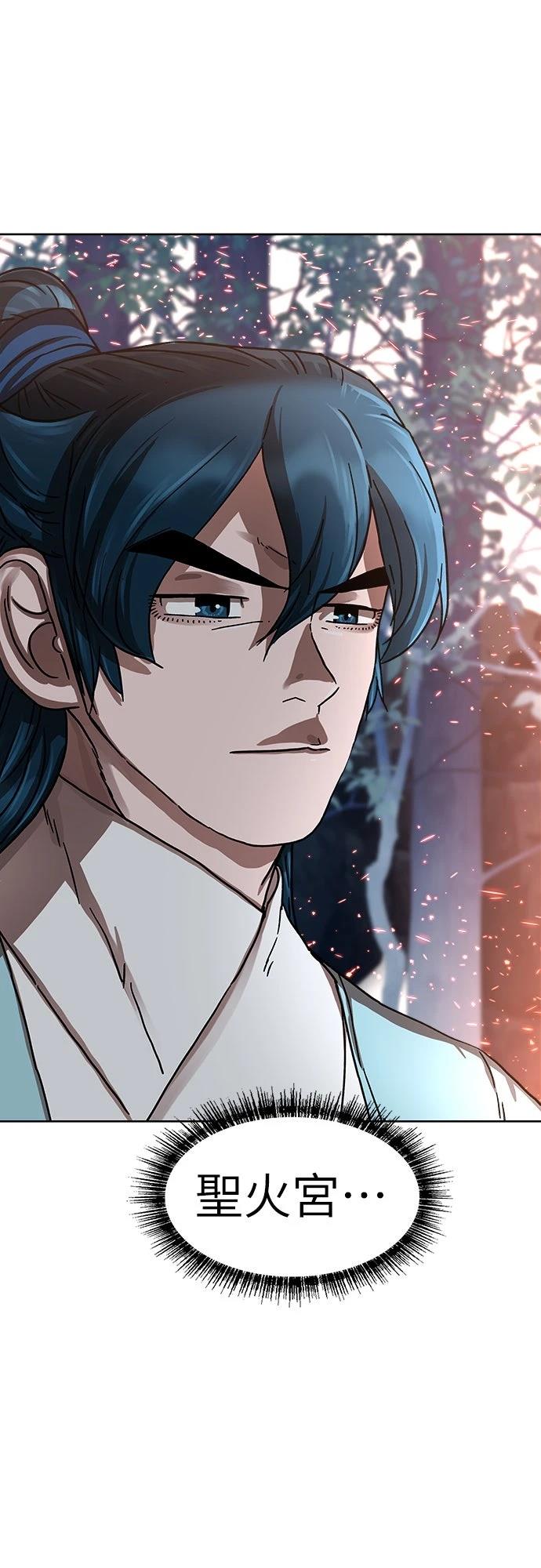 第18话60