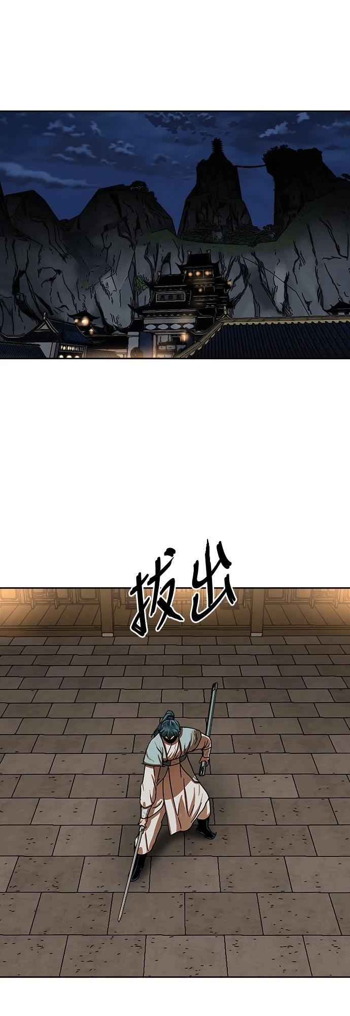 第18话62