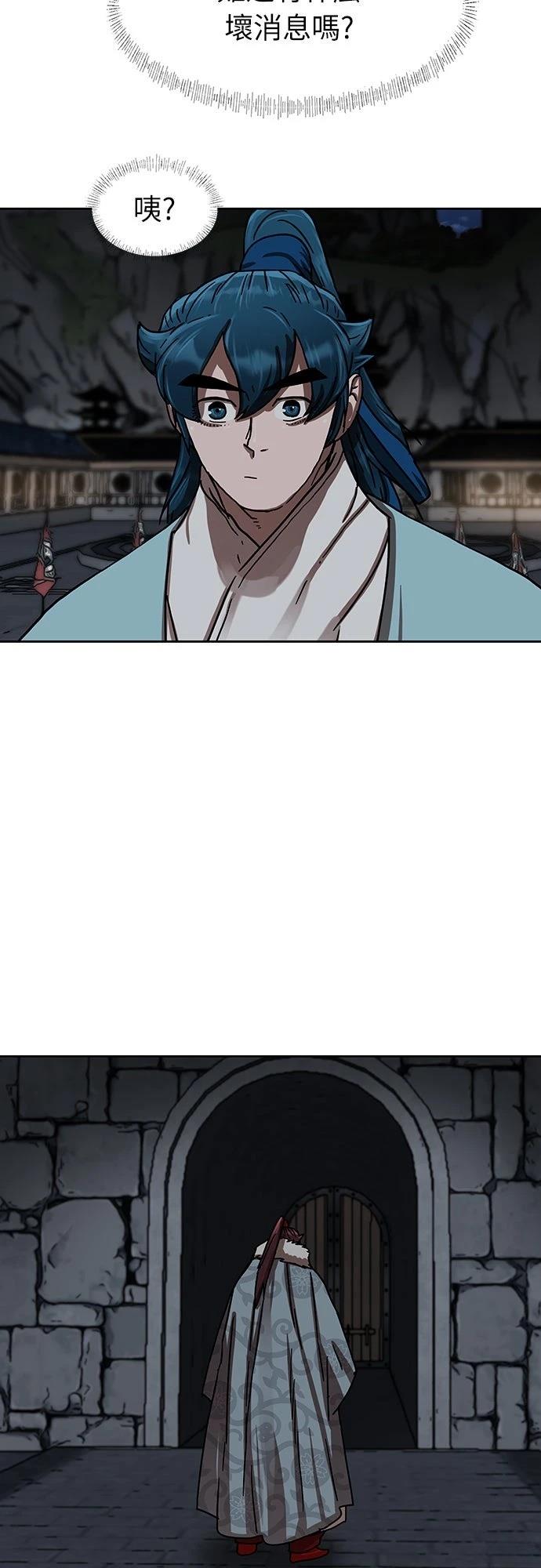 第19话1