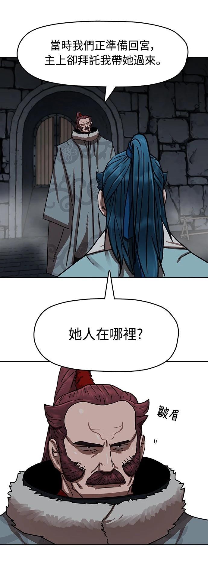 第19话100