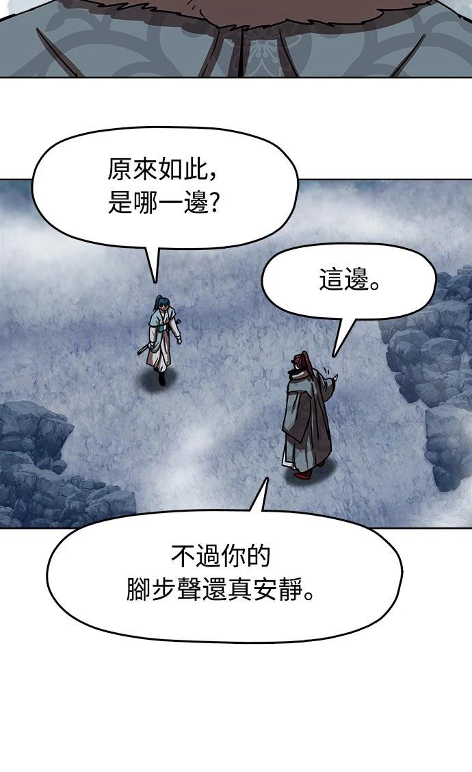 第19话124