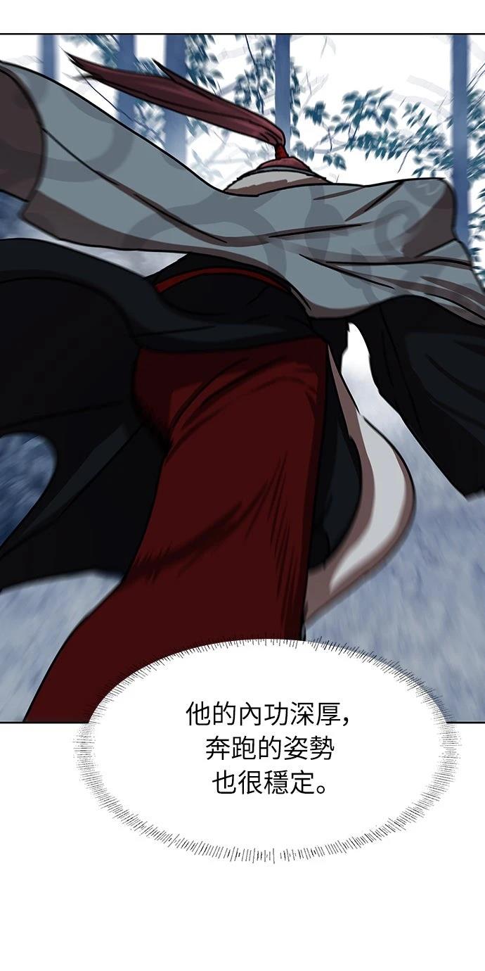 第19话132
