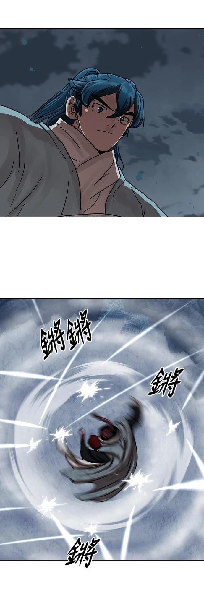 第19话139