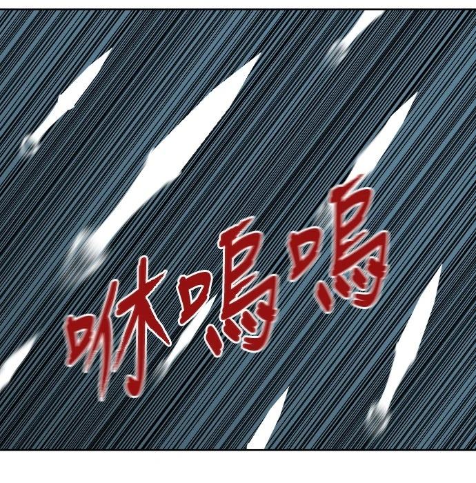 第19话140
