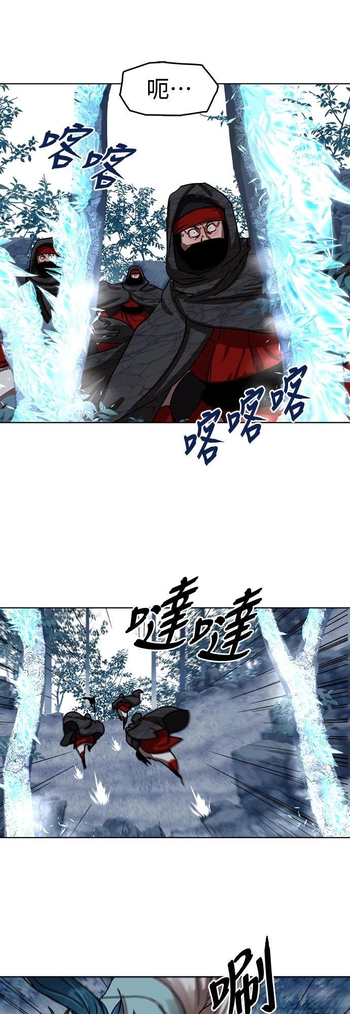 第19话149