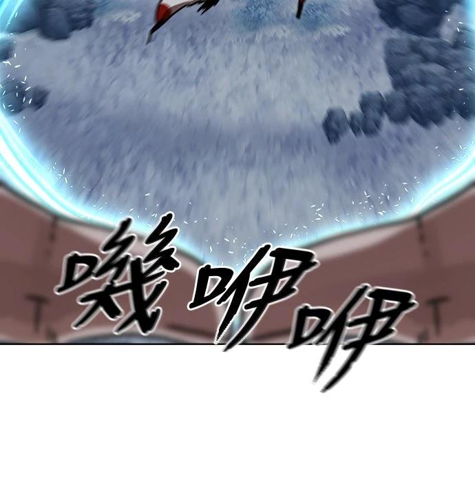 第19话154