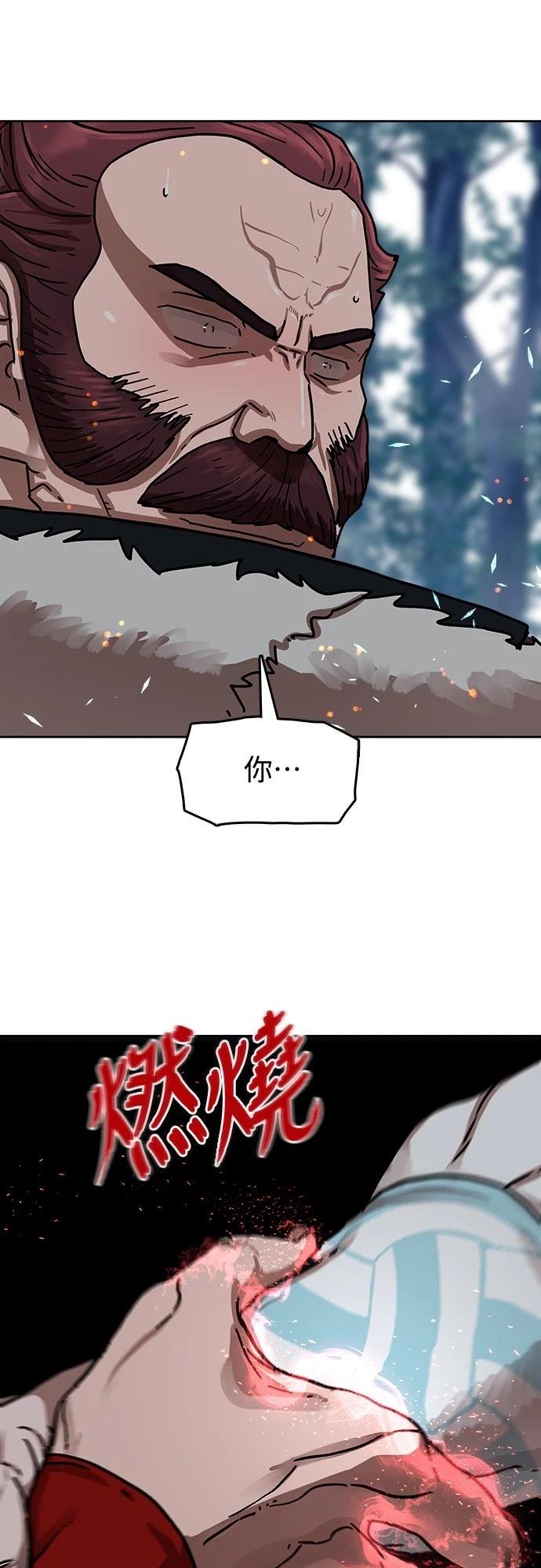 第19话161