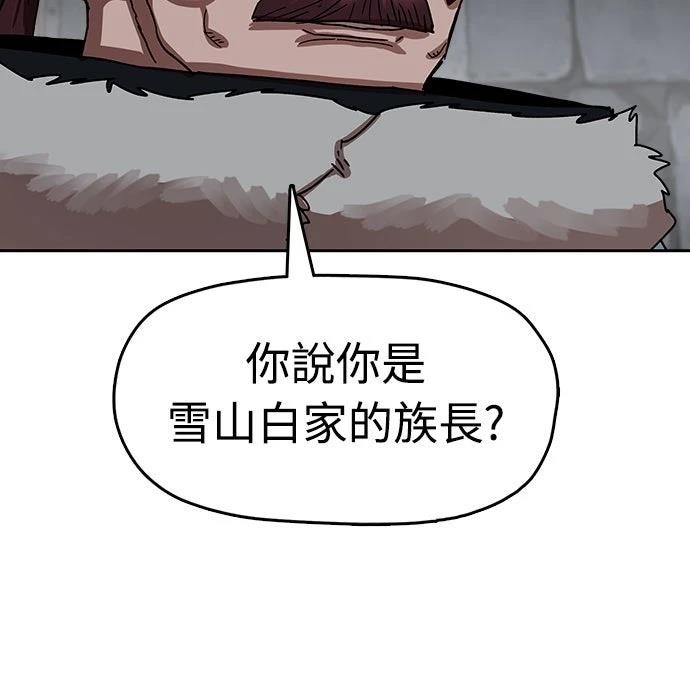 第19话20