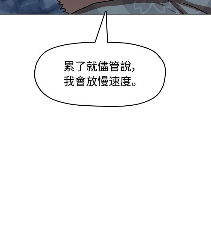 第19话28