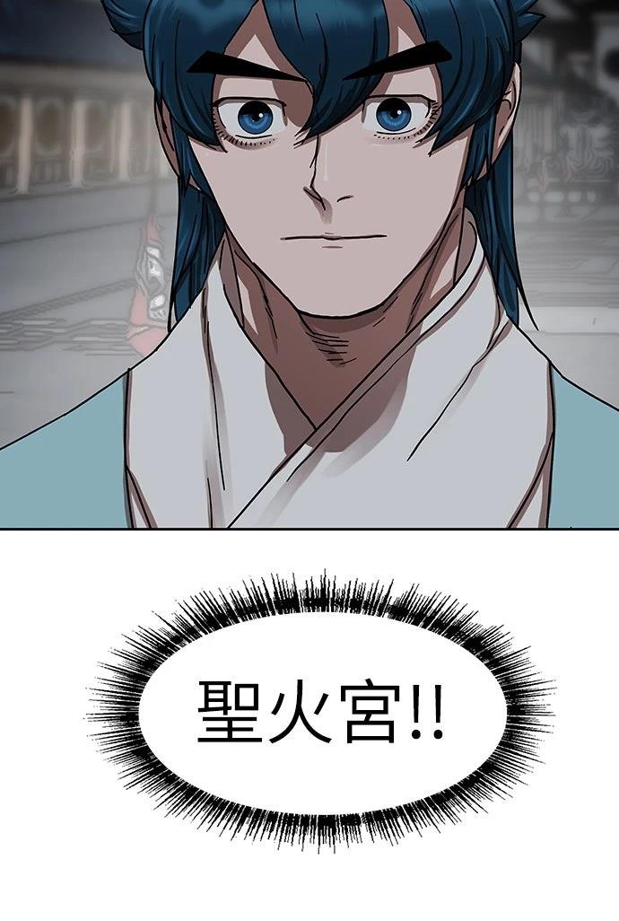第19话5