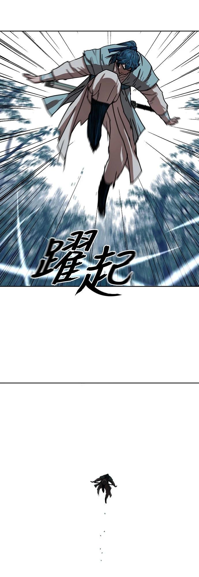 第19话53