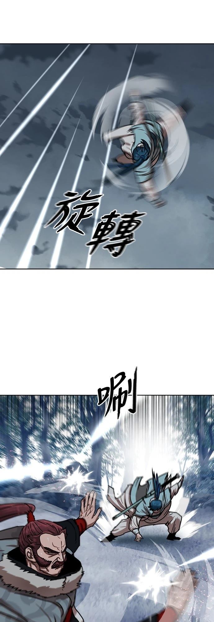第19话57