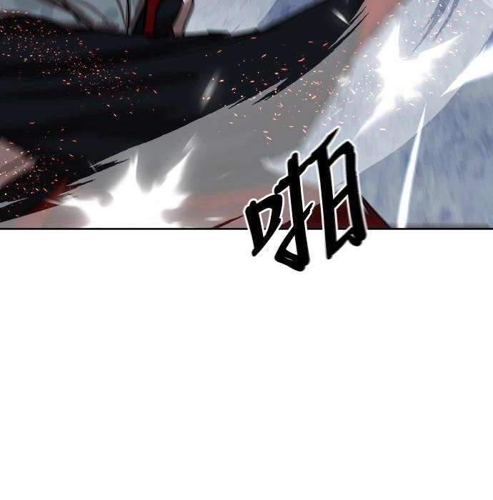 第19话58