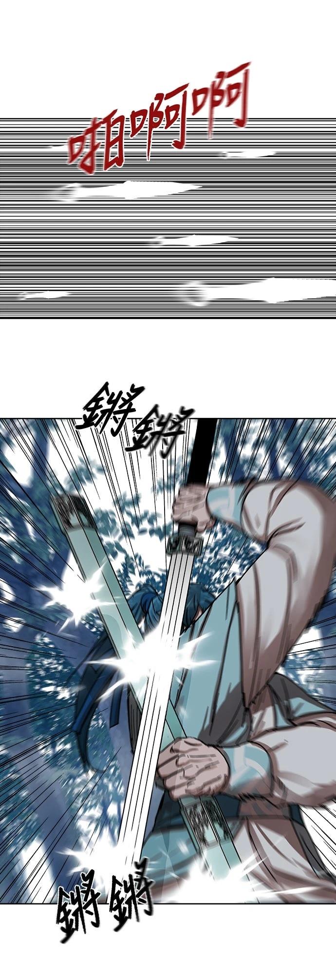 第19话61