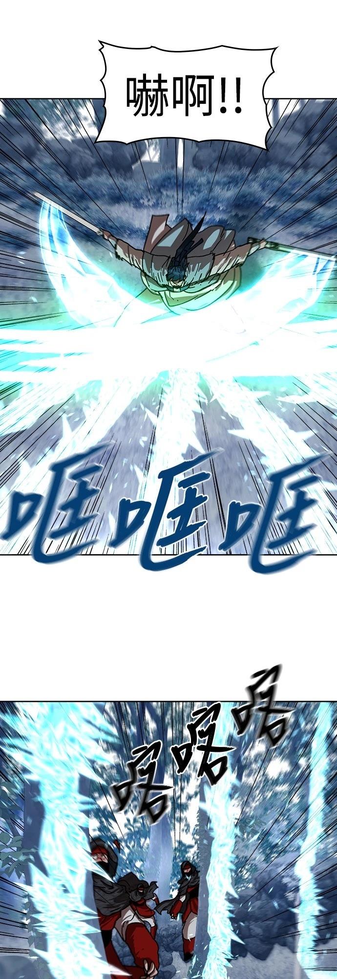 第19话63