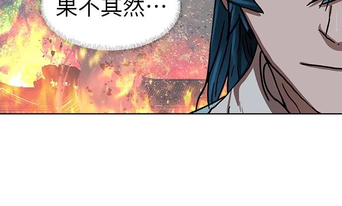 第19话99