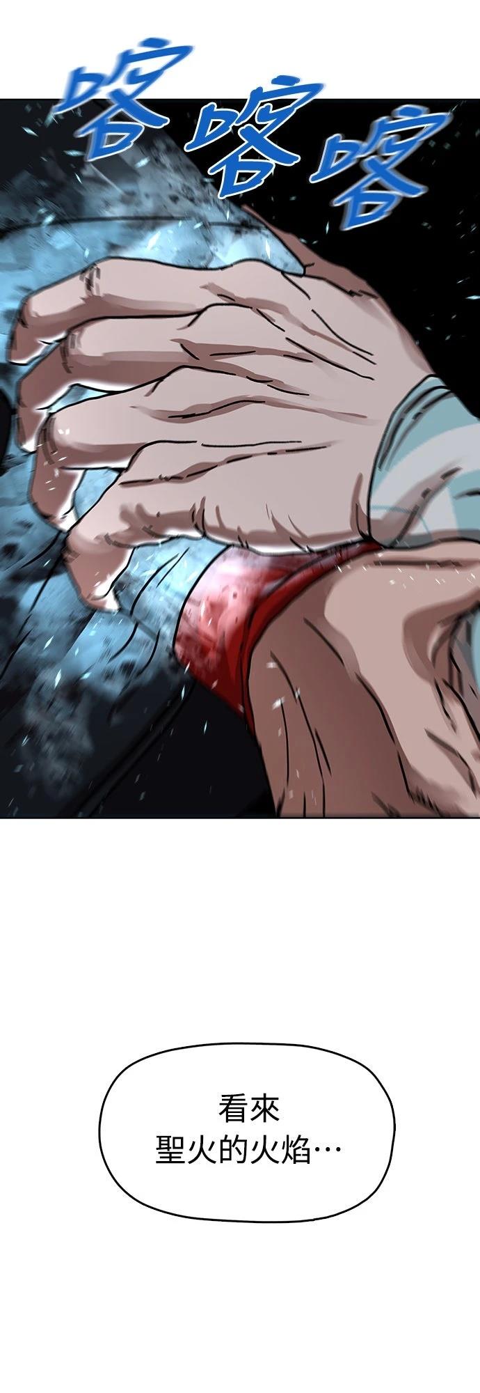 第20话0