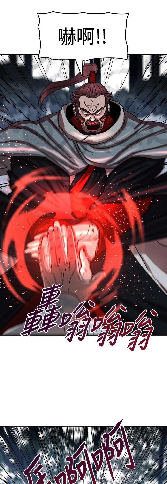 第20话15