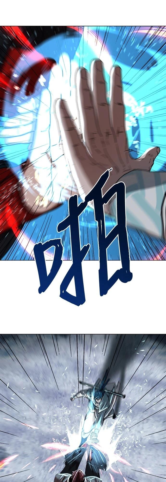 第20话19