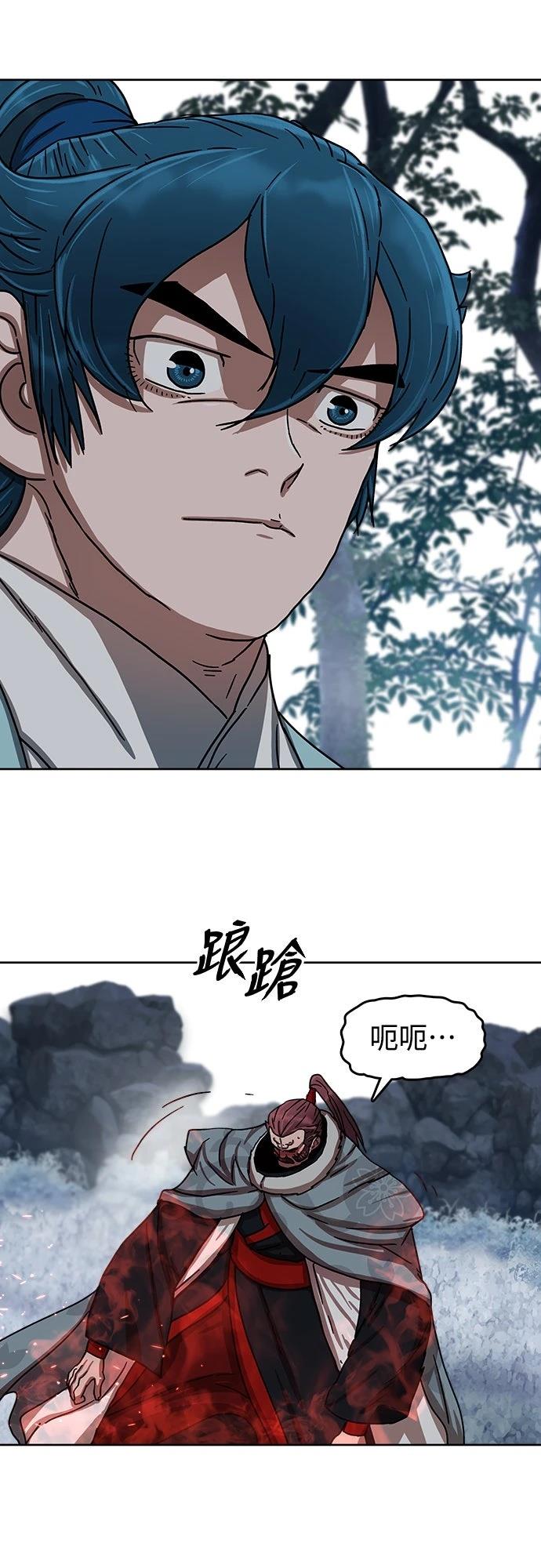 第20话37