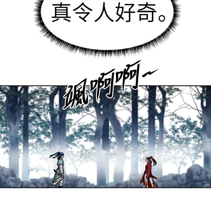 第20话60