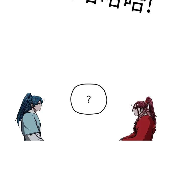 第20话72