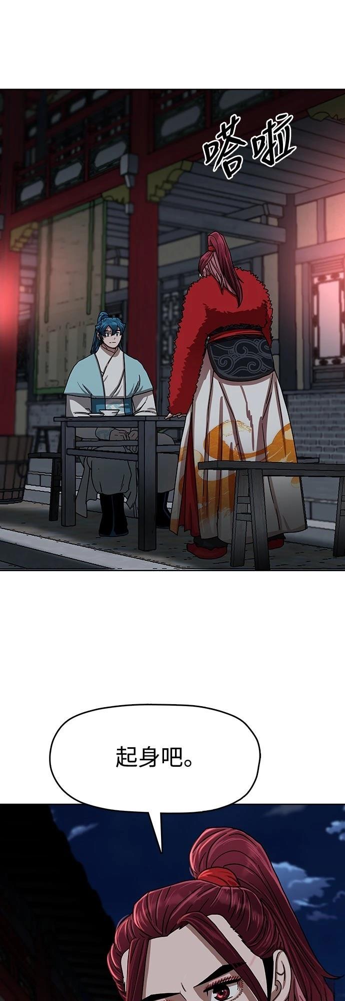 第21话0