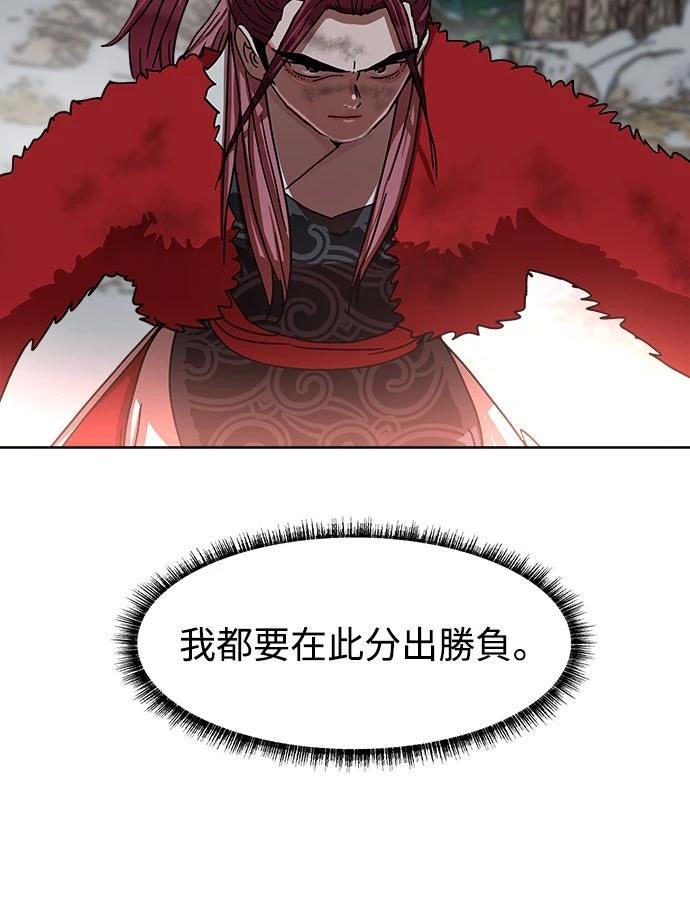 第21话100