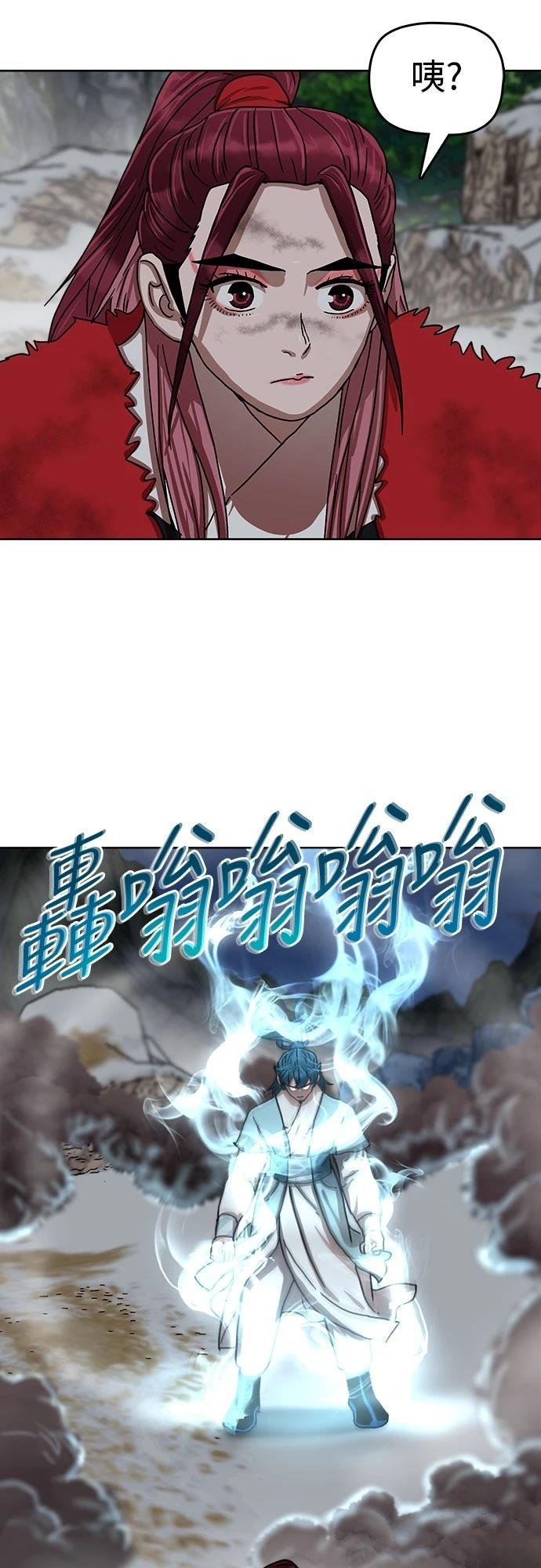 第21话101