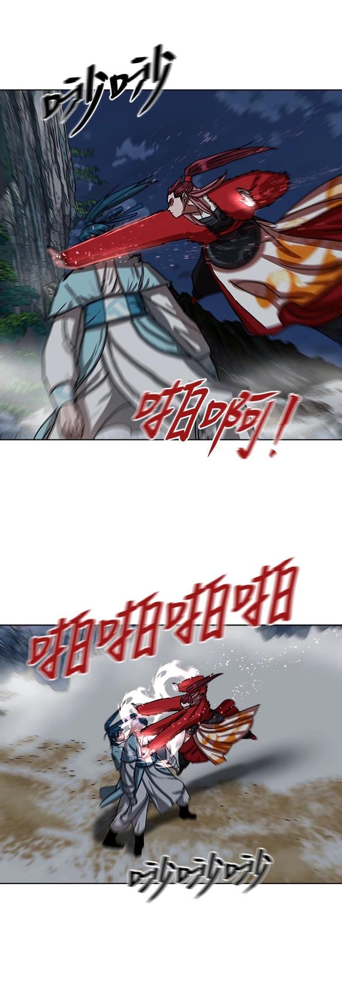 第21话32