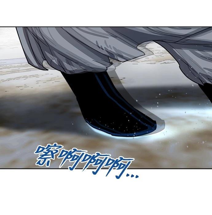 第21话33