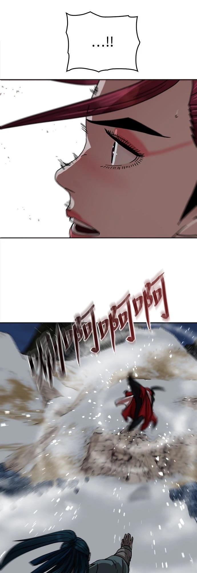 第21话38