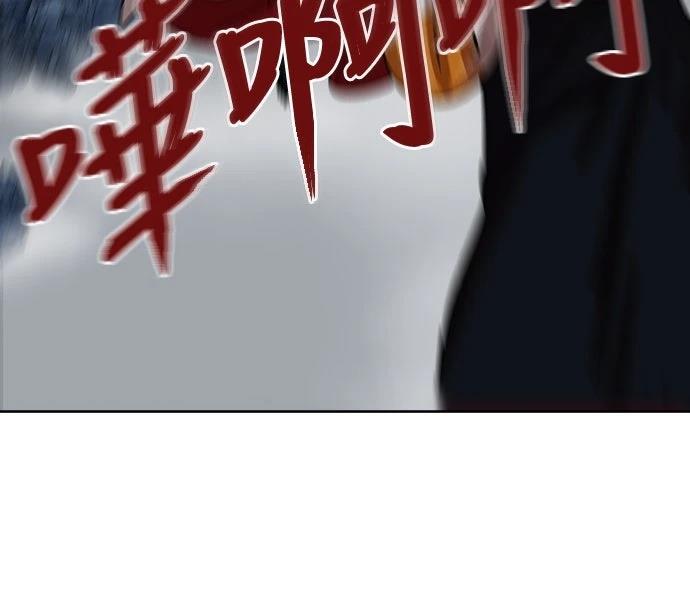 第21话45