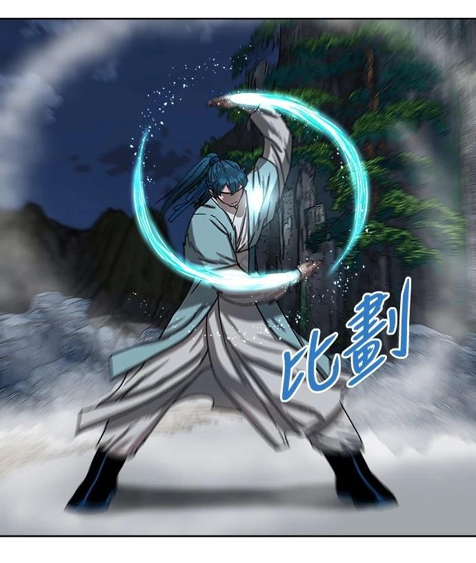 第21话47