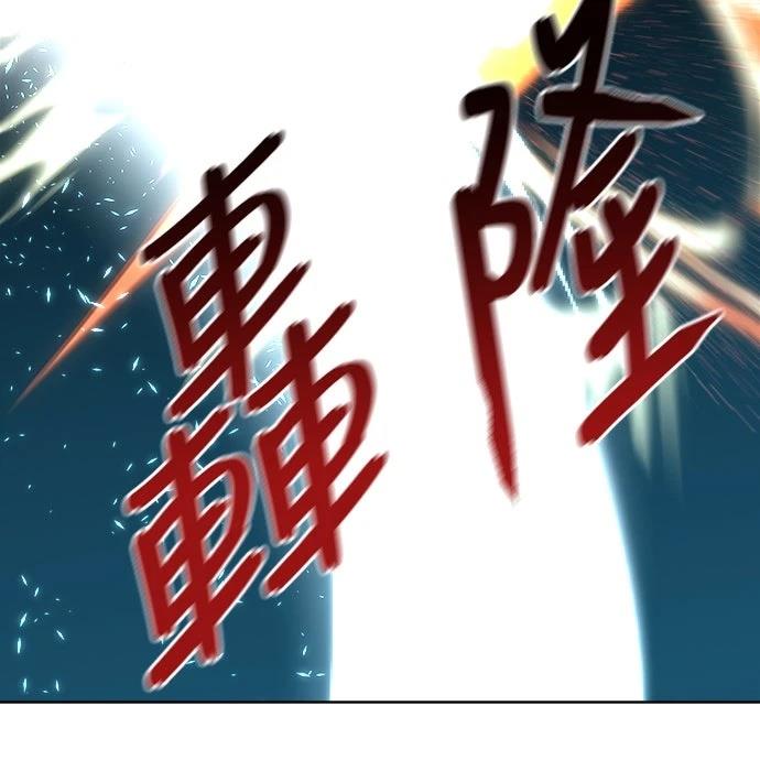 第21话55