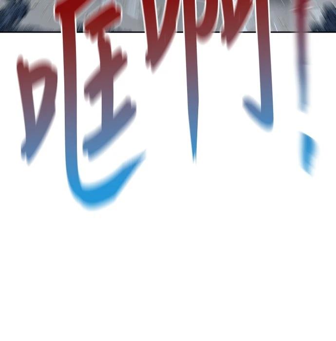 第21话57