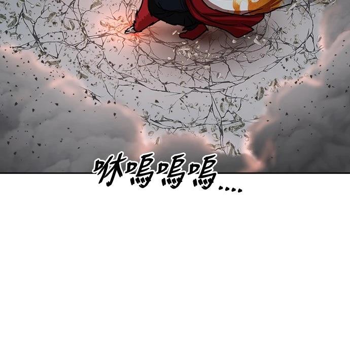 第21话59