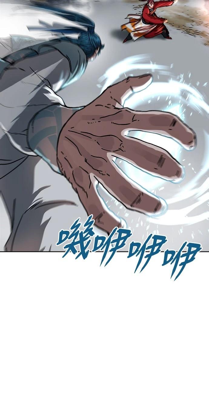 第21话69