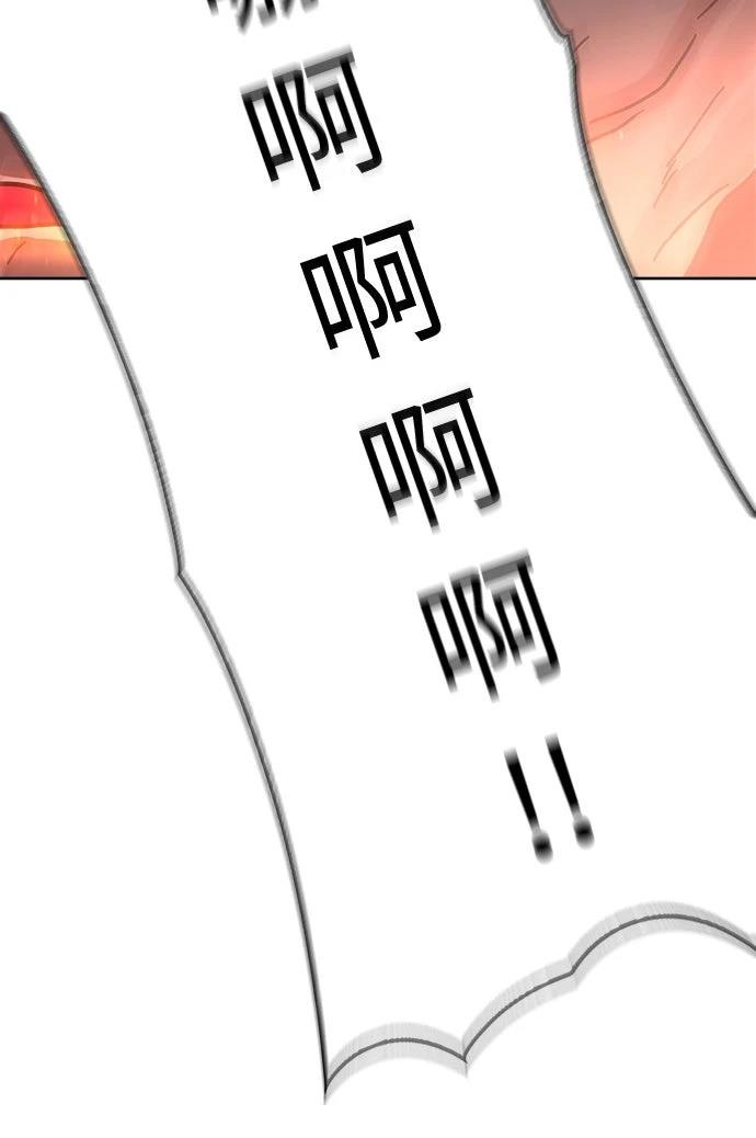 第21话79