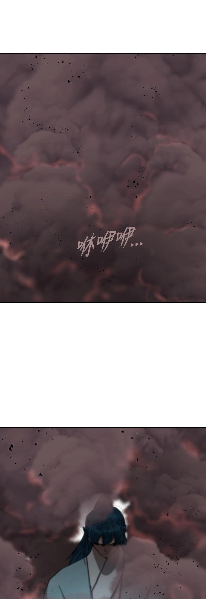 第21话92