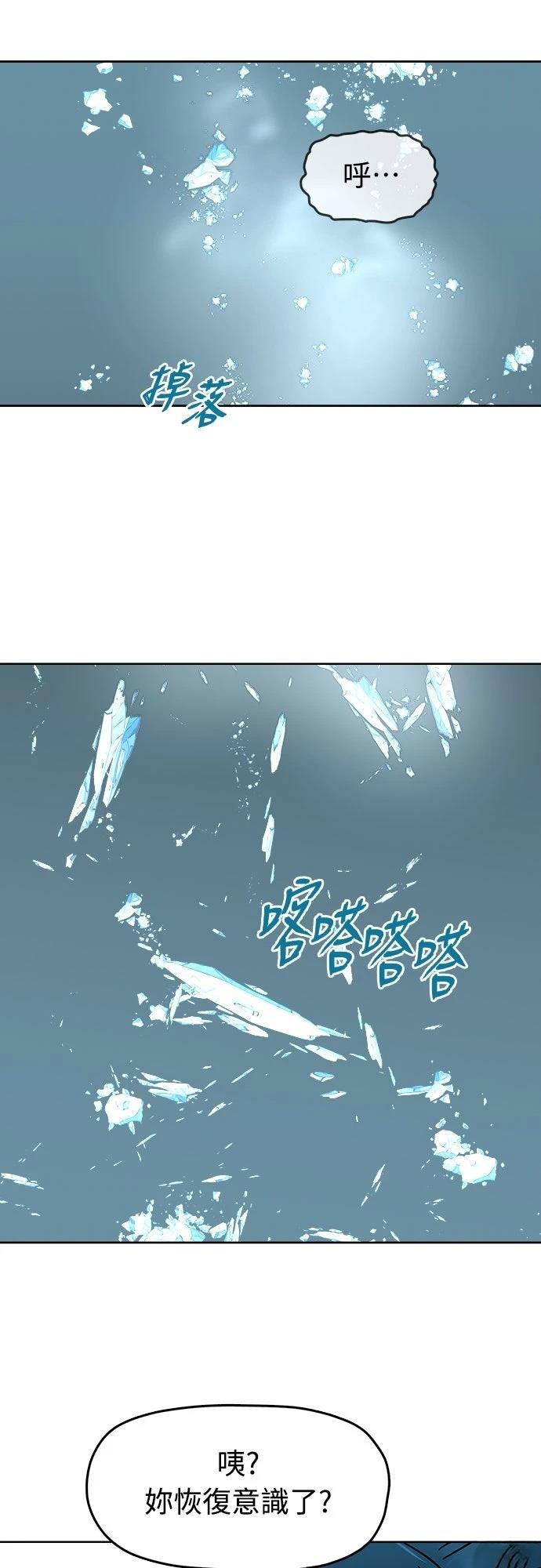 第22话101