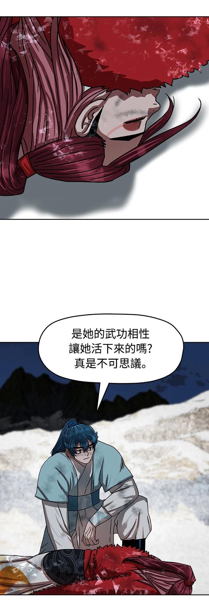 第22话107