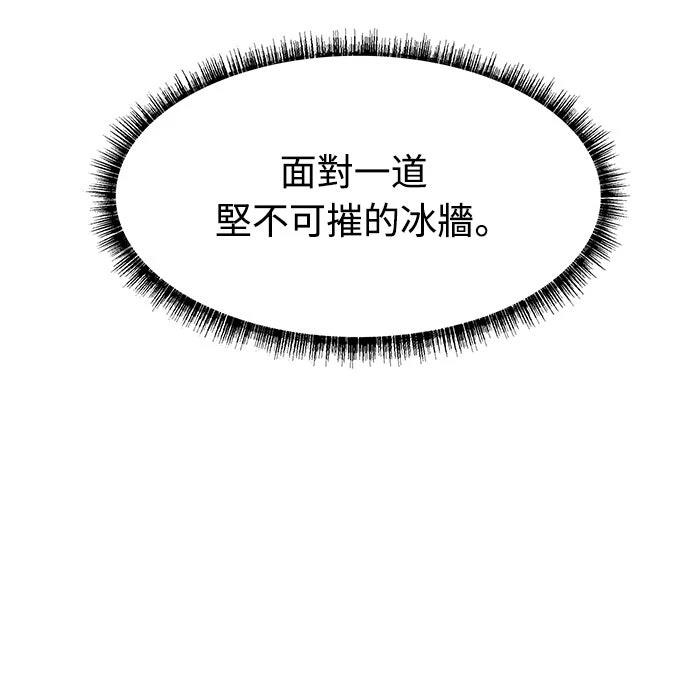 第22话15
