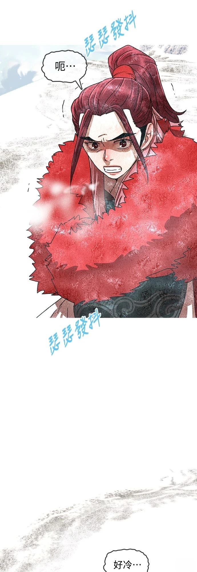 第22话24