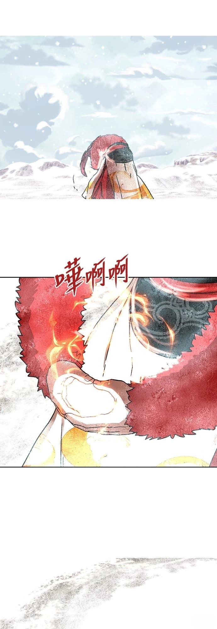 第22话36