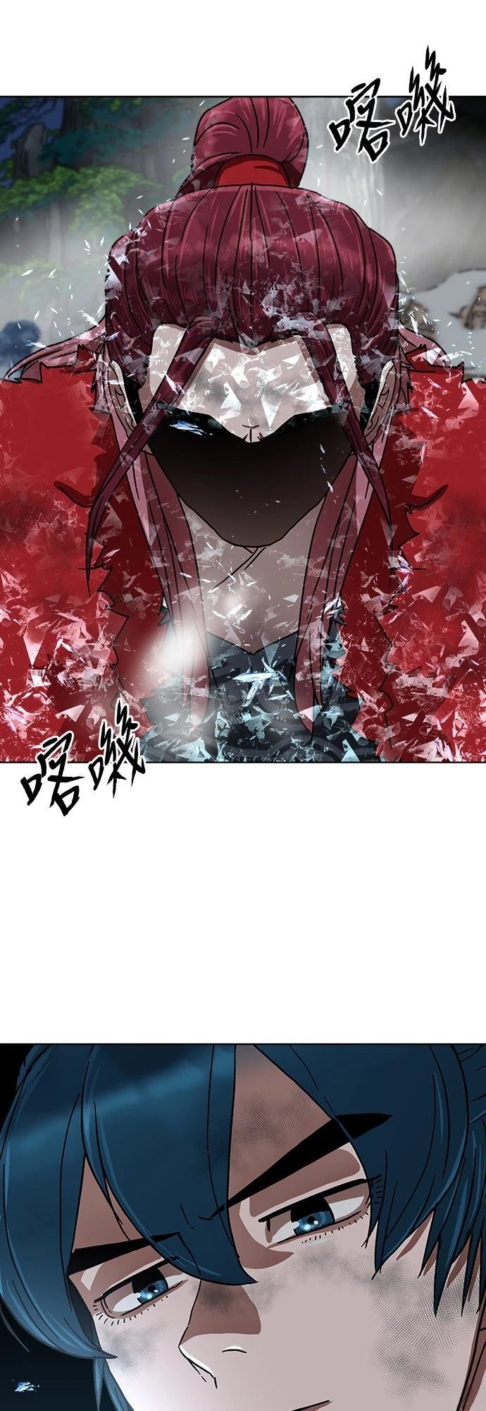 第22话38