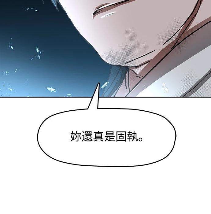 第22话39