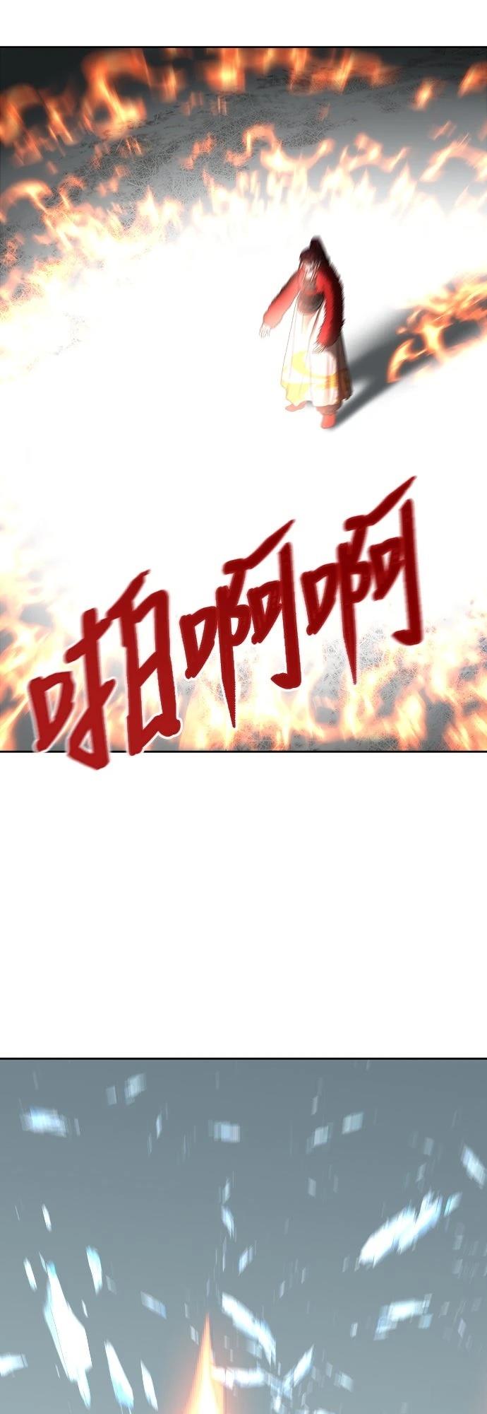 第22话42