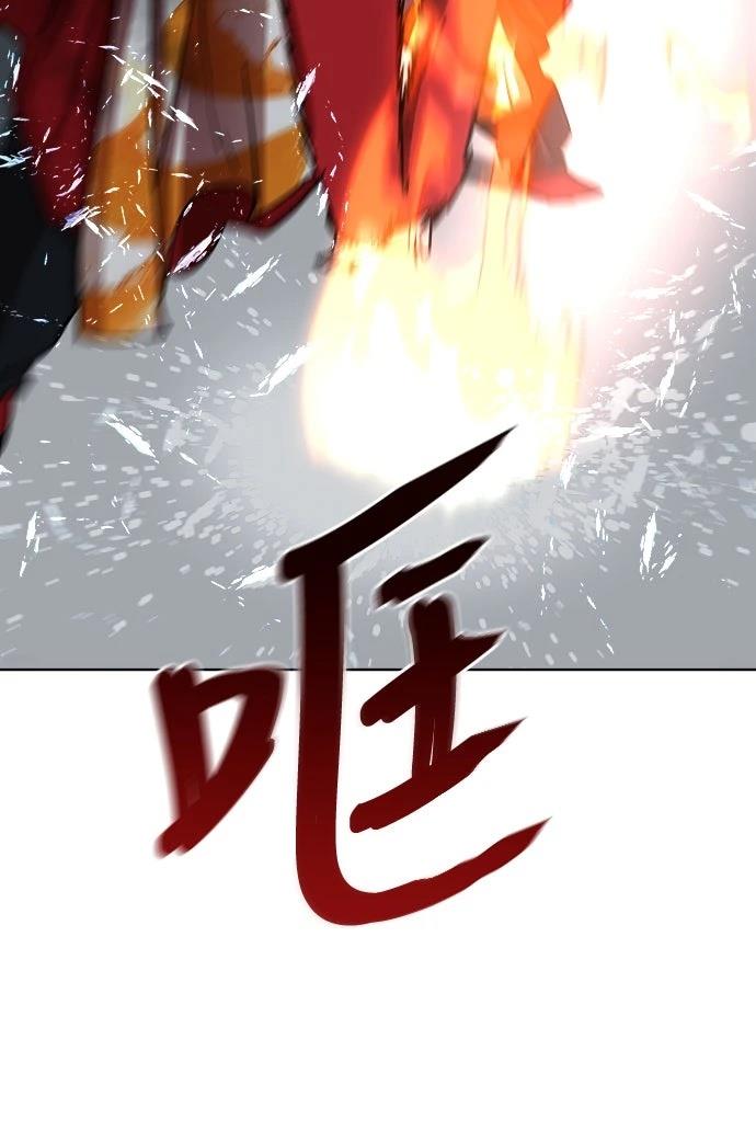 第22话53